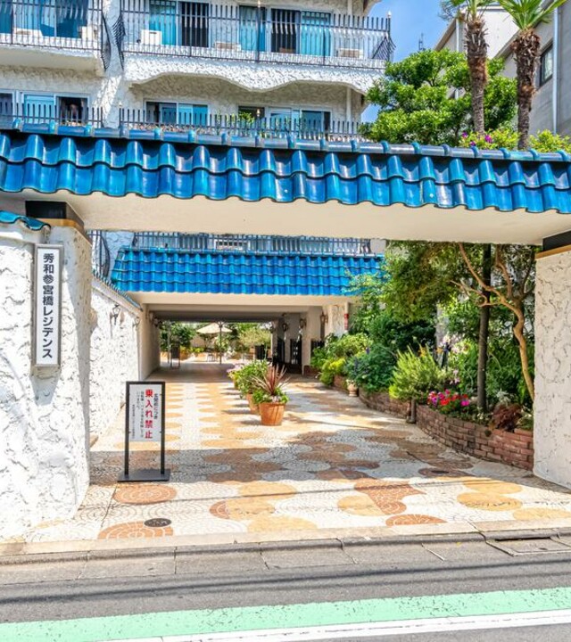 秀和参宮橋レジデンスの写真 10枚目