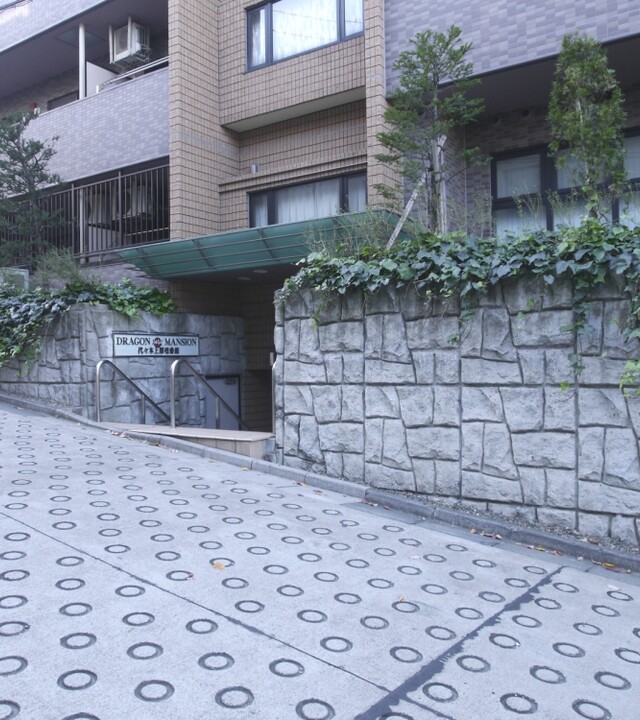 ドラゴンマンション代々木上原壱番館の写真 14枚目