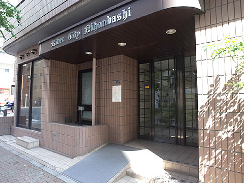 リバーシティ日本橋の写真 12枚目