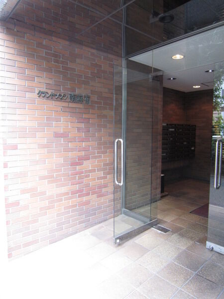 グランドメゾン南麻布の写真 4枚目