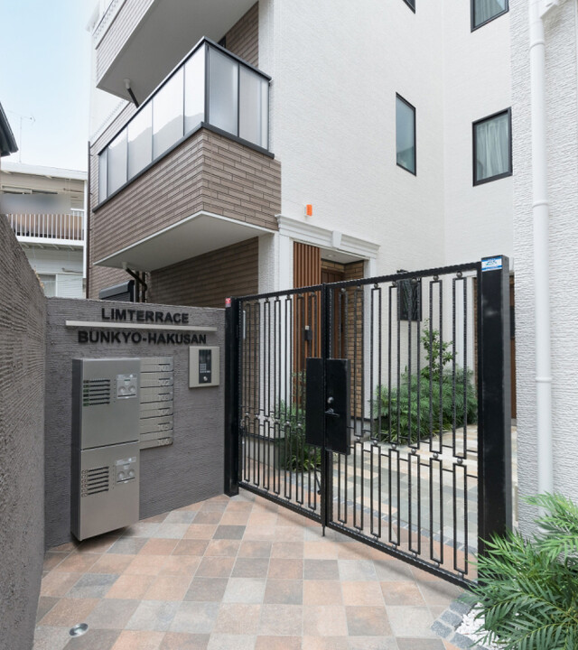 リムテラス文京白山の写真 4枚目