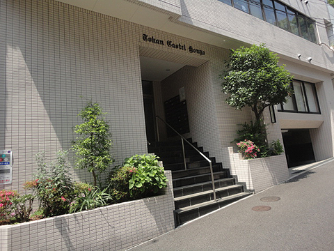 トーカンキャステール本郷の写真 13枚目