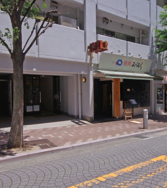 麻布十番レジデンスの写真 5枚目