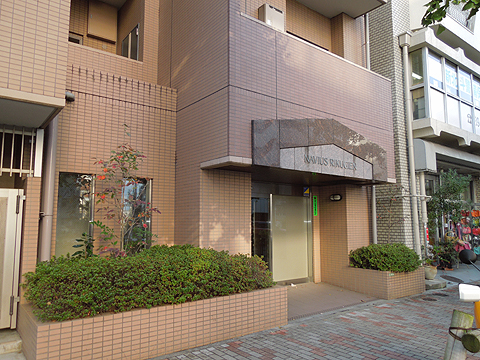 ナビウス六義園の写真 8枚目