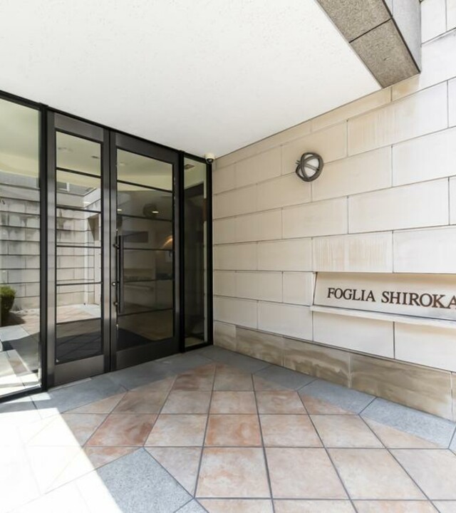 フォリア白金の写真 5枚目