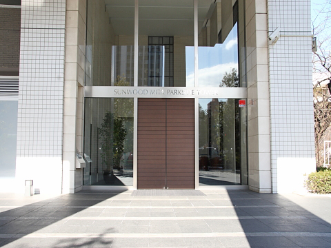 サンウッド三田パークサイドタワーの写真 13枚目