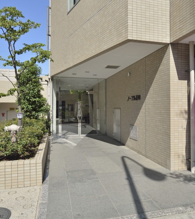 ノーブル音羽の写真 5枚目