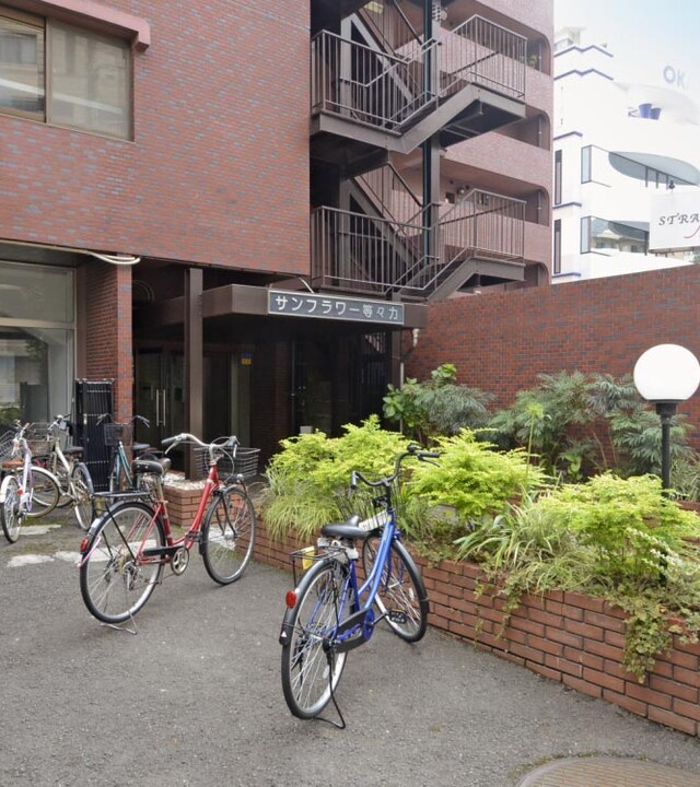 サンフラワー等々力の写真 10枚目