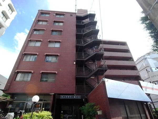 サンフラワー等々力の写真 6枚目