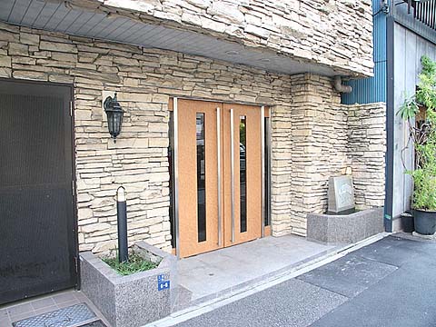 パークウェル麻布十番の写真 8枚目