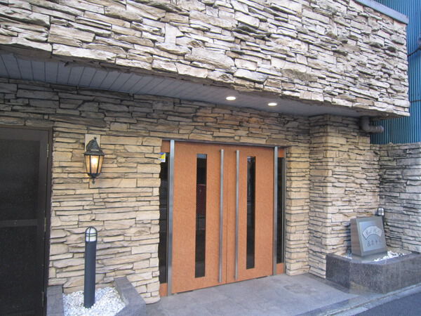 パークウェル麻布十番の写真 6枚目