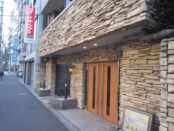 パークウェル麻布十番の写真 7枚目