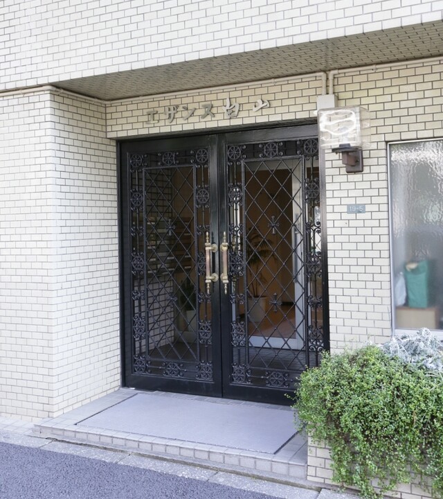 エザンス白山の写真 4枚目