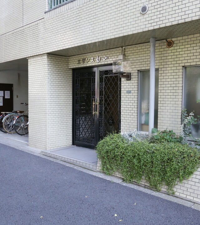 エザンス白山の写真 5枚目