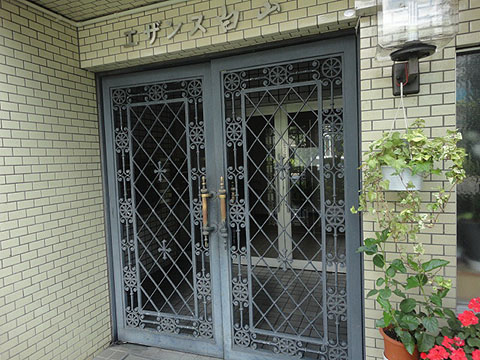 エザンス白山の写真 13枚目