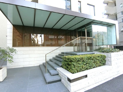 パークコート広尾ヒルトップレジデンスの写真 7枚目