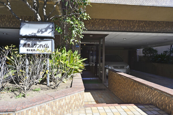 南青山サンハイムの写真 7枚目