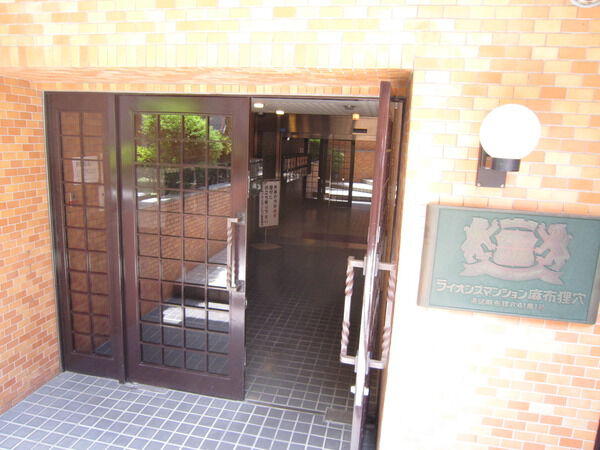 ライオンズマンション麻布狸穴の写真 6枚目