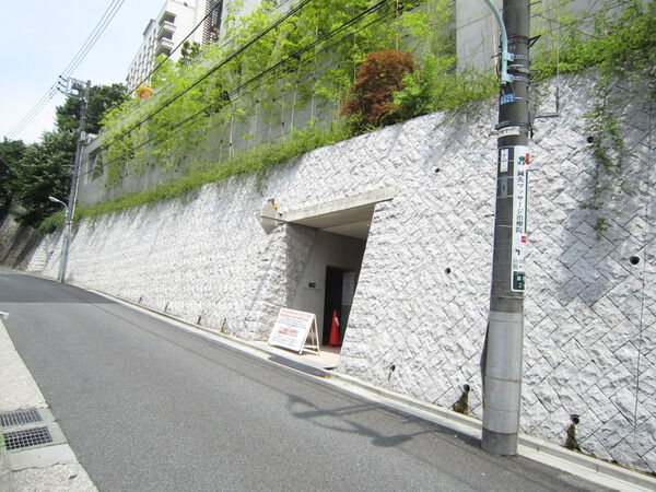 ライオンズマンション麻布狸穴の写真 9枚目