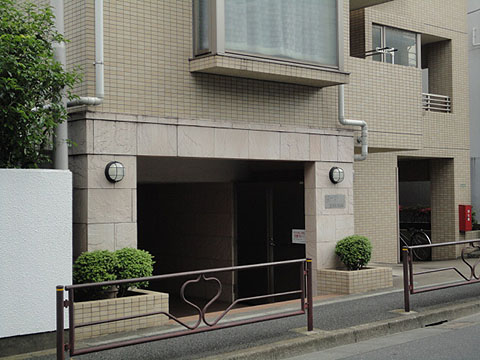 グランリックス文京千石の写真 7枚目