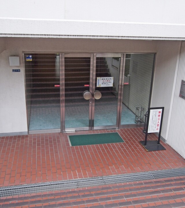 パシフィック魚籃坂の写真 4枚目