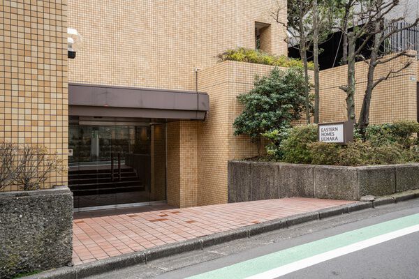 イースタンホームズ上原の写真 8枚目