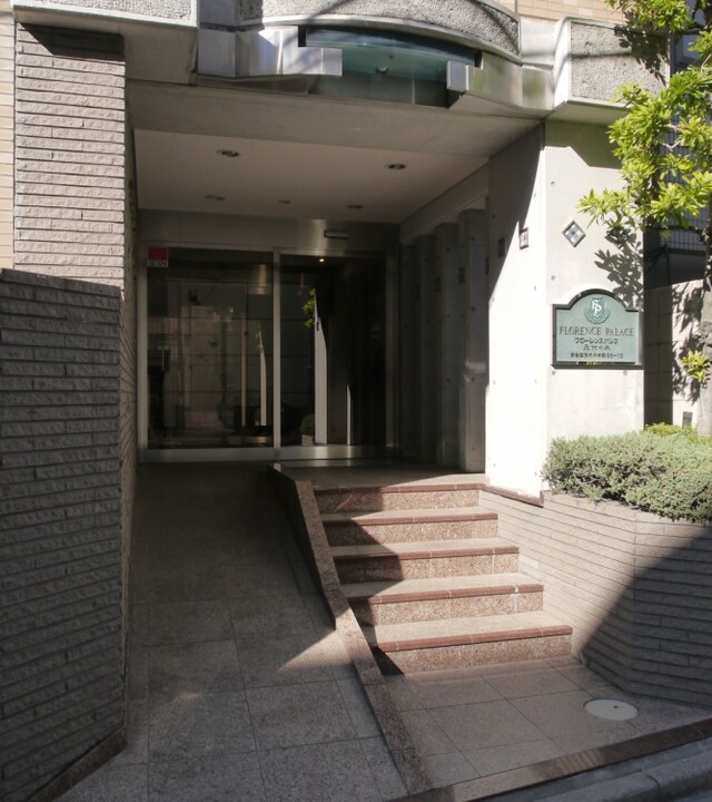フローレンスパレス元代々木の写真 7枚目