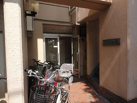 エール文京の写真 9枚目