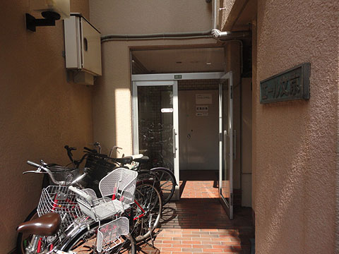 エール文京の写真 10枚目