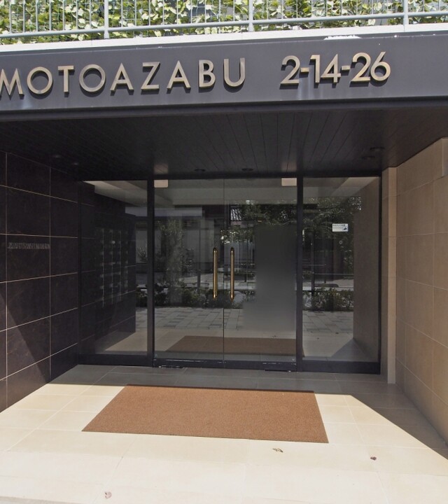 麻布三生マンションの写真 4枚目