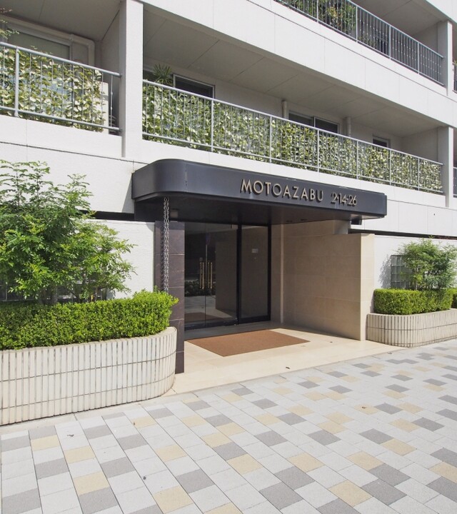 麻布三生マンションの写真 5枚目