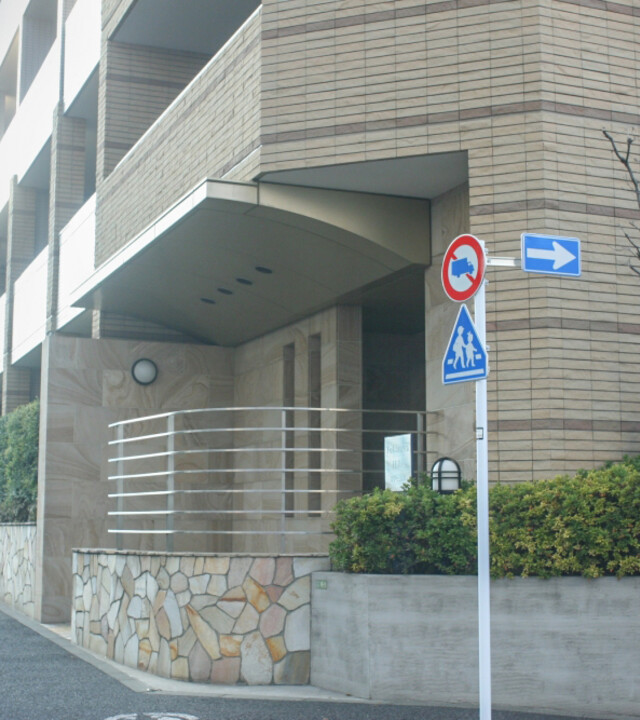 深沢ヒルズの写真 4枚目