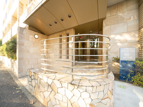 深沢ヒルズの写真 15枚目