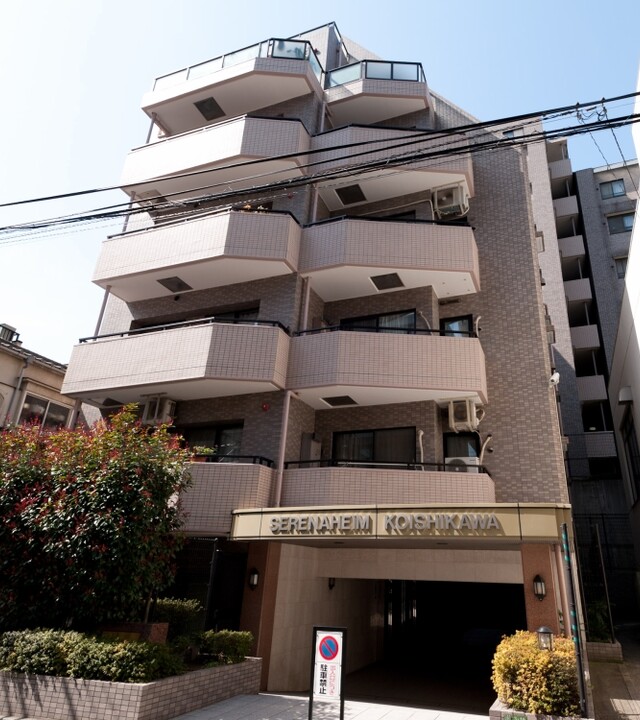 セレナハイム小石川の写真 6枚目