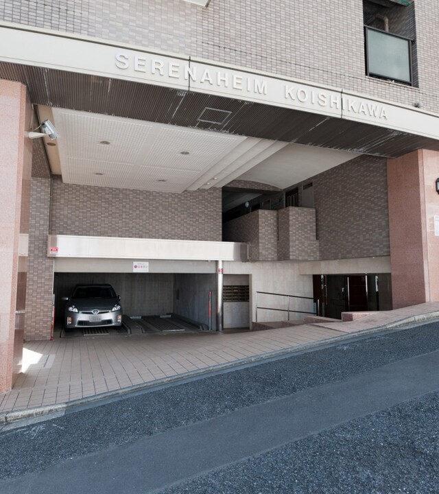 セレナハイム小石川の写真 10枚目