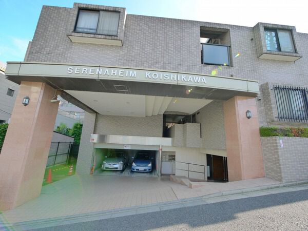 セレナハイム小石川の写真 5枚目