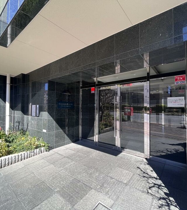 グランスイート文京千石の写真 4枚目