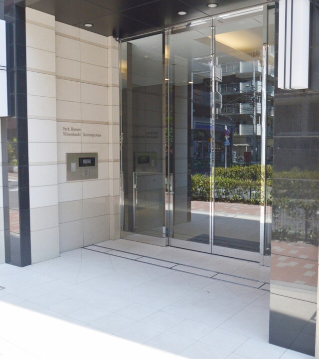 パークホームズ日本橋水天宮前の写真 7枚目