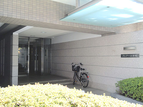 クレアール赤坂の写真 14枚目