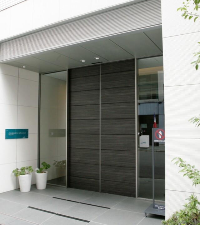 コスモグラシア人形町の写真 13枚目