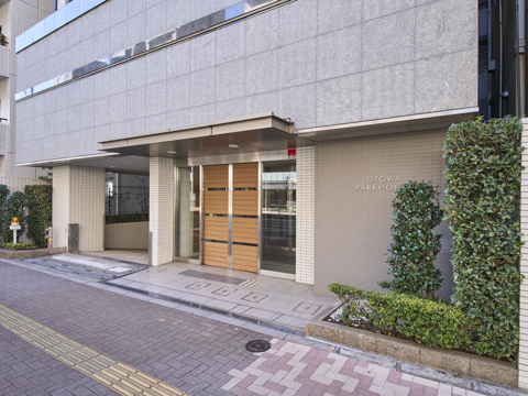 音羽パークハウスの写真 16枚目