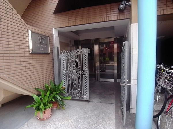 マイキャッスル小石川の写真 5枚目