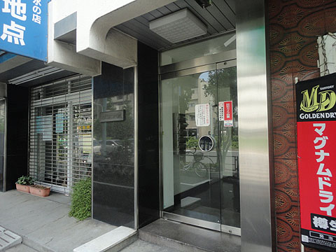 白山コーポの写真 6枚目