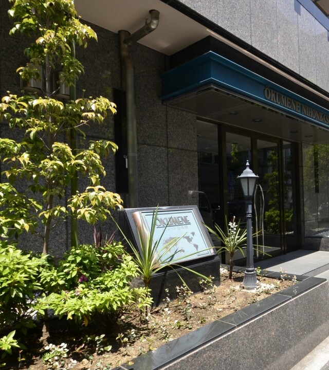 エクメーネ日本橋の写真 7枚目