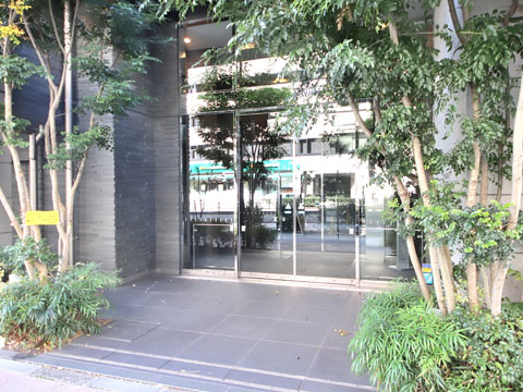 シティハウス東麻布の写真 10枚目