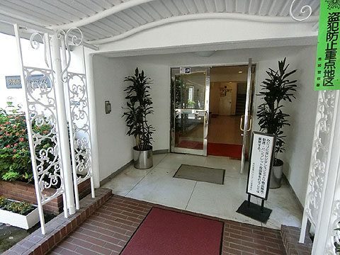 秀和南青山レジデンスの写真 15枚目