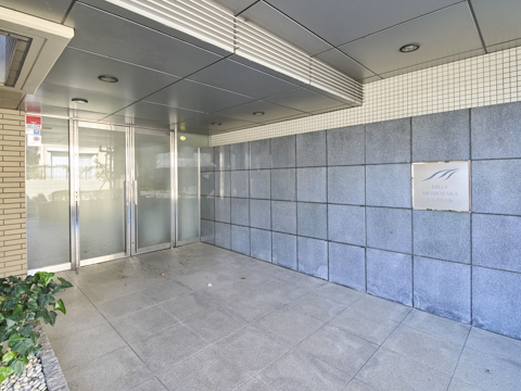 ヒルズ目白坂の写真 18枚目