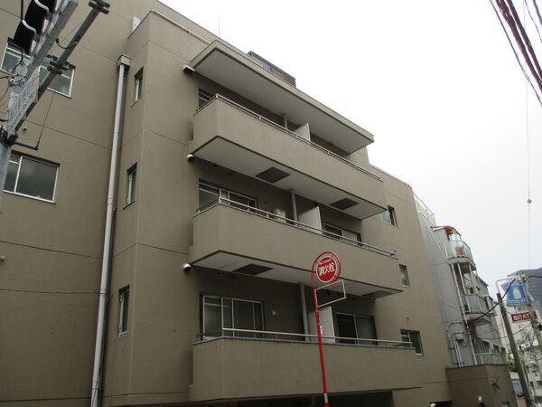 ロイヤルパレス渋谷の写真 3枚目