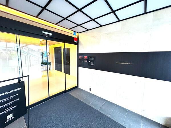 東急ドエルアルス田園調布のエントランス・共用部