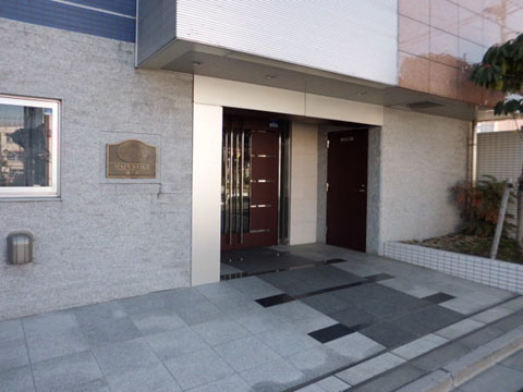 メインステージ奥沢の写真 13枚目